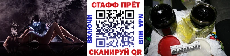 Где купить наркотики Свободный СК  Кокаин  мега как зайти  Марихуана  Гашиш  АМФ 