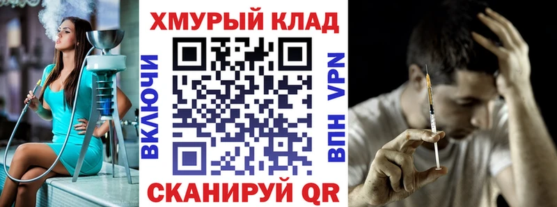 Героин белый  Свободный 