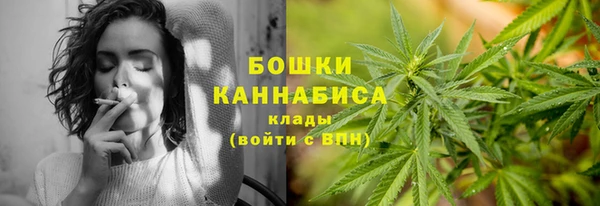 spice Белоозёрский