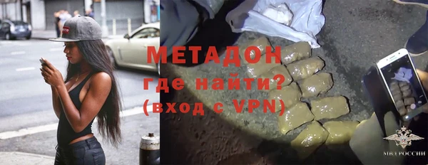 дмт Белокуриха