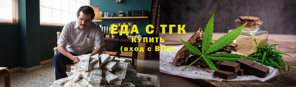 дмт Белокуриха