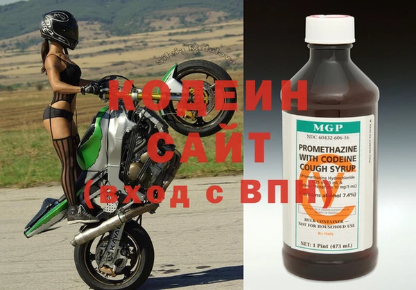 дмт Белокуриха