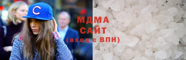 spice Белоозёрский