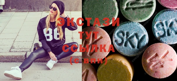 дмт Белокуриха