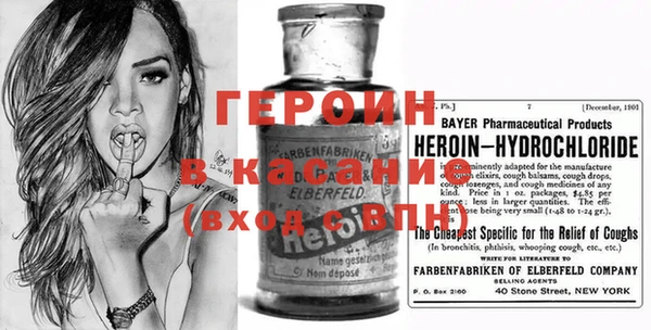 spice Белоозёрский