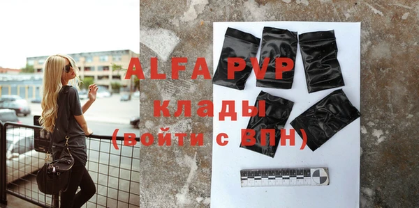 дмт Белокуриха