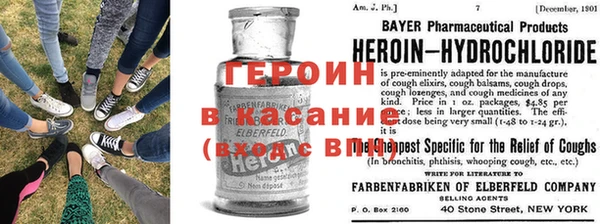 дмт Белокуриха