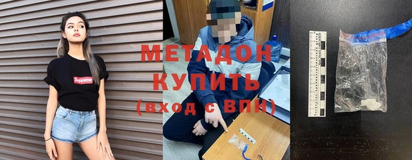 spice Белоозёрский