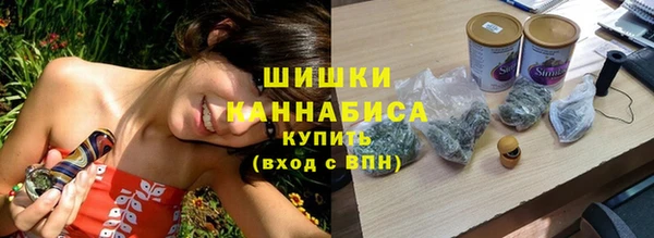 spice Белоозёрский