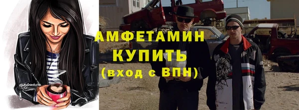 каннабис Гусев