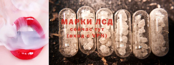 дмт Белокуриха
